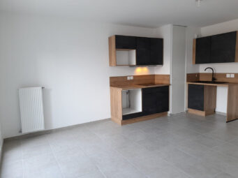 Appartement 2 pièces VILLEURBANNE 69100 Surface de 42 m²