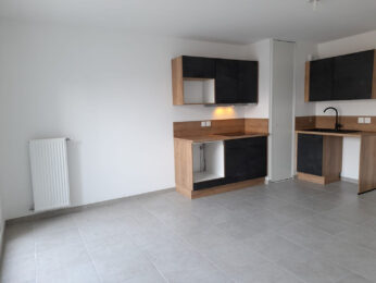 Appartement 2 pièces VILLEURBANNE 69100